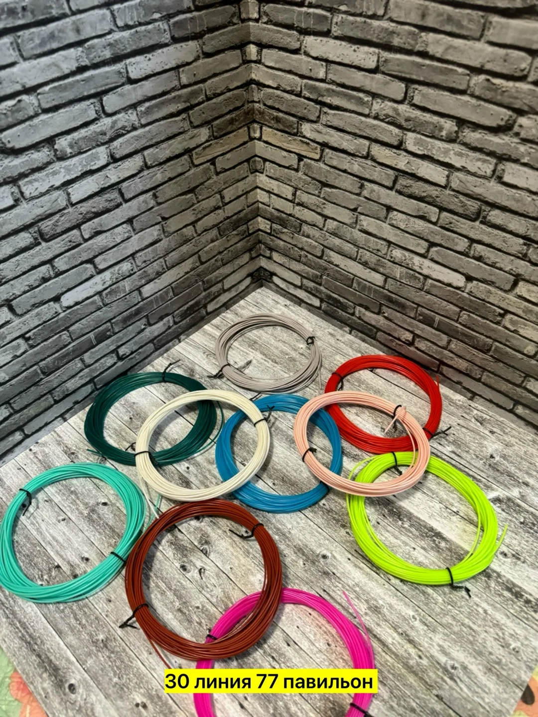 Пластиковая игрушка, подходящая для использования в 3D-ручке — фото 6