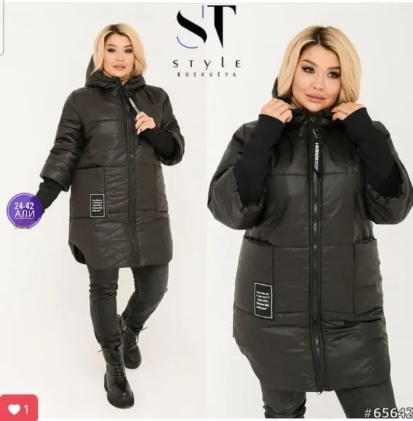 Куртка, плащёвка — фото 3
