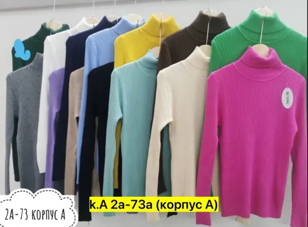 Свитер из хлопка — фото 8