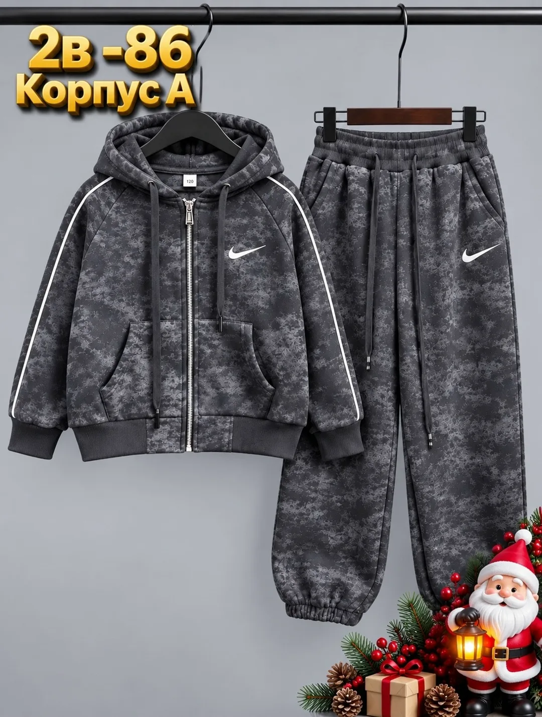 Костюм из ткани супер — фото 1