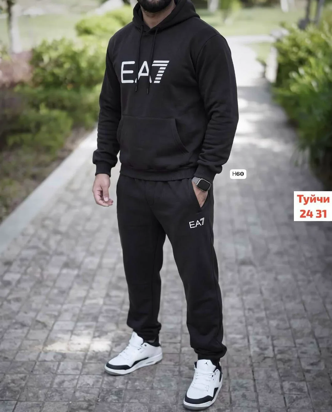 Мужской костюм двойка — фото 1