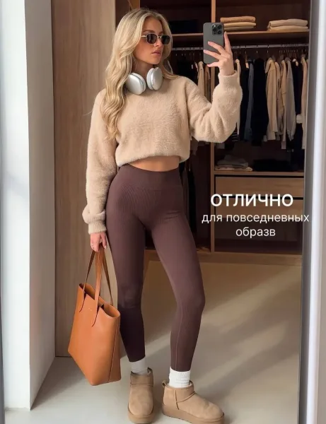 Отлично тянущиеся лосины с прекрасной посадкой для спорта и дома уже — фото 4