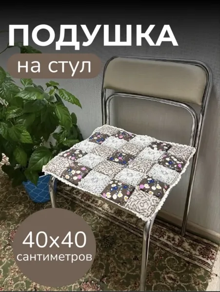 Подушка, полиэстер — фото 6