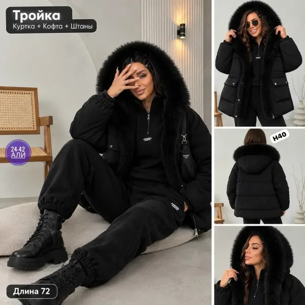 Костюм тройка из холлофайбера — фото 2