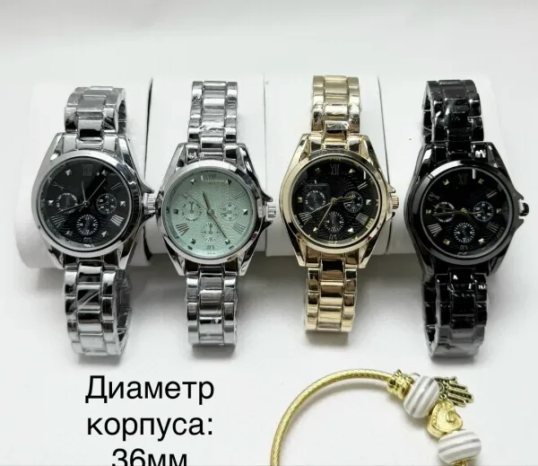Часы женские из металла — фото 3