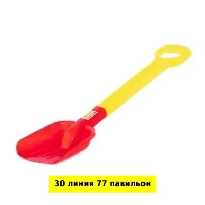 Материал черенка/ручки — фото 1