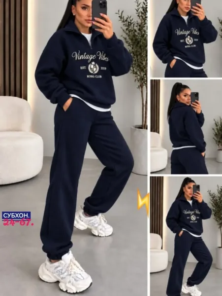 Костюм двойка из флиса — фото 1