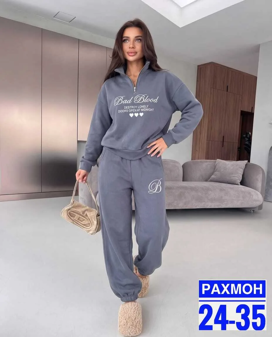 Костюм женский флис — фото 1