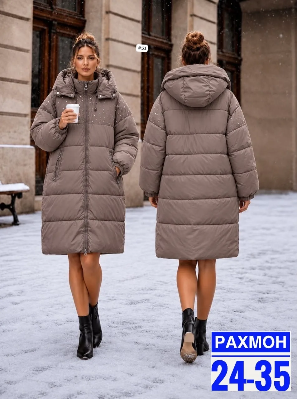 Костюм двойка из флиса — фото 1