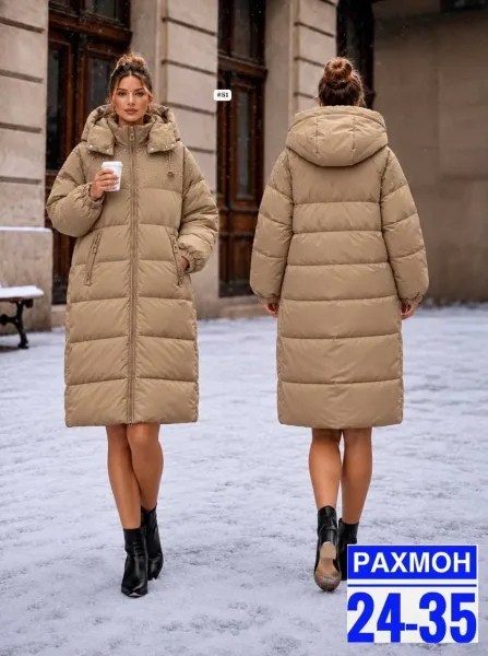 Костюм двойка из флиса — фото 9