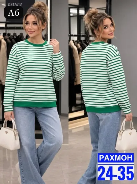 Кофточка хлопок стреч цвета — фото 1