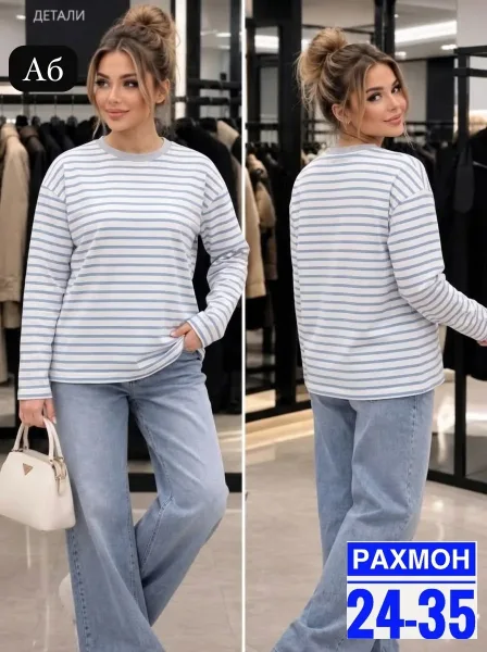 Кофточка хлопок стреч цвета — фото 2