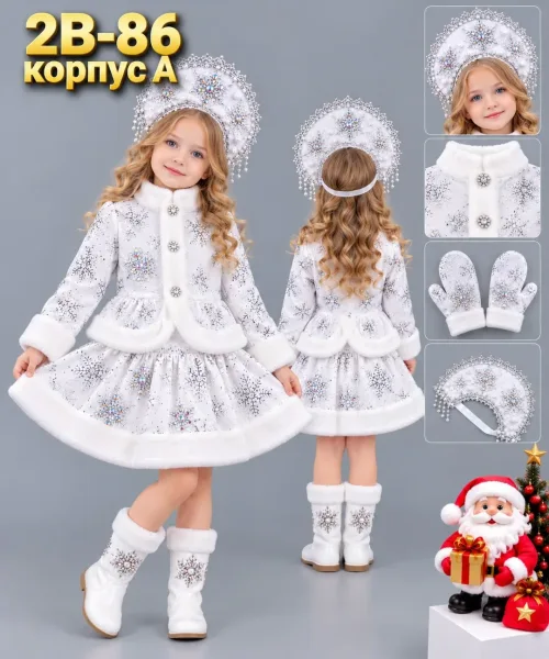 Костюм тройка из хлопка — фото 4