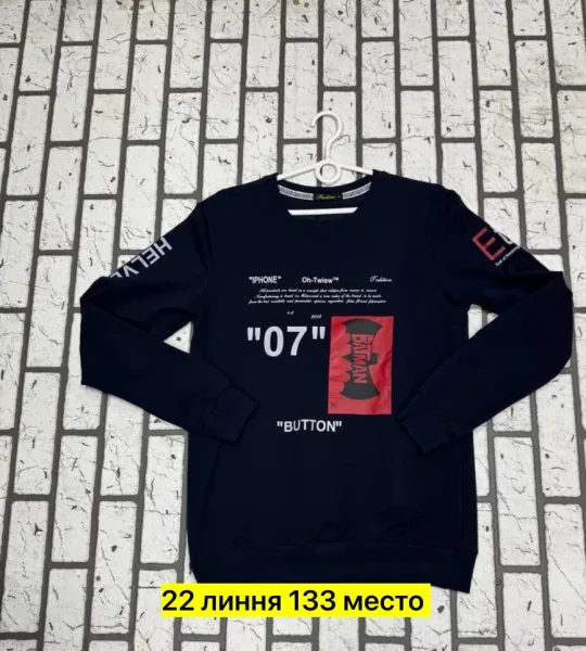 Мужская кофта из двухнитки — фото 7