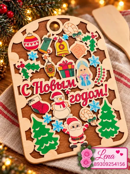 Новогодний Набор — фото 5