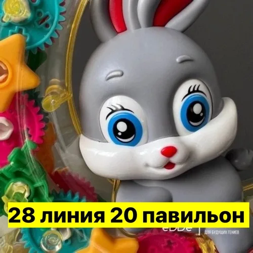 Музыкальный катающийся Кролик на Луне со световыми эффектами / Игрушки Малышам — фото 5