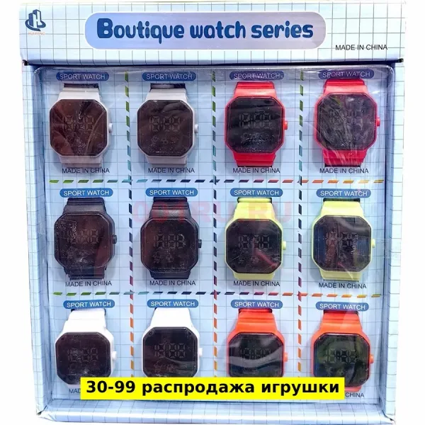 Детские часы из пластика — фото 1