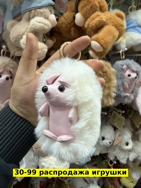 Мягкая плюшевая игрушка в форме ежика — стильный — фото 1