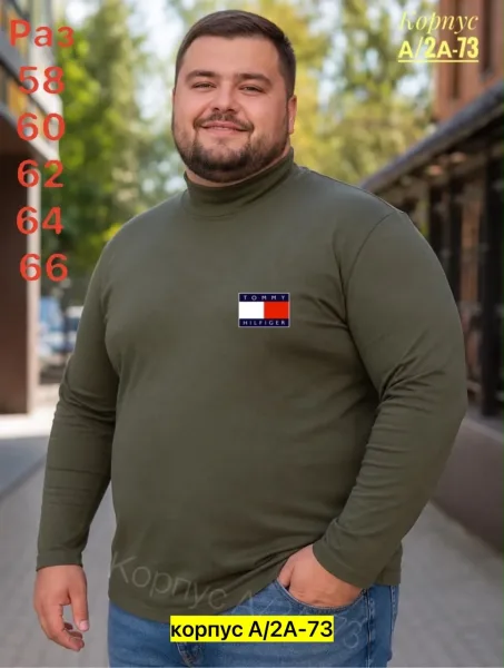 Водолазка мужская из флиса — фото 6