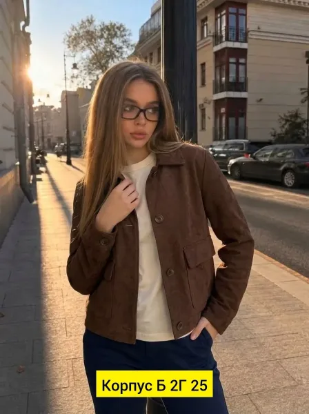 Куртка из замши — фото 5