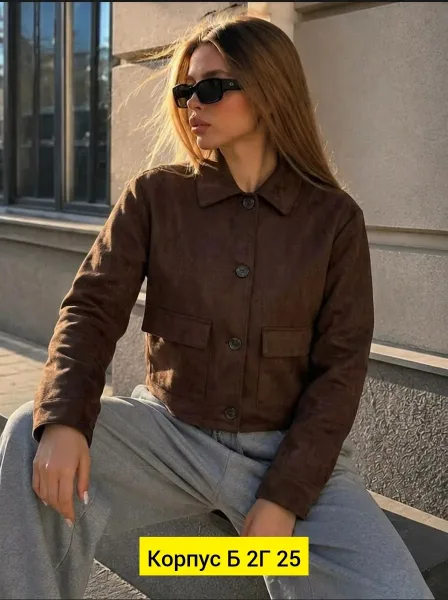 Куртка из замши — фото 6