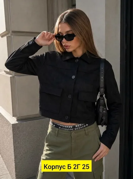 Куртка из замши — фото 7