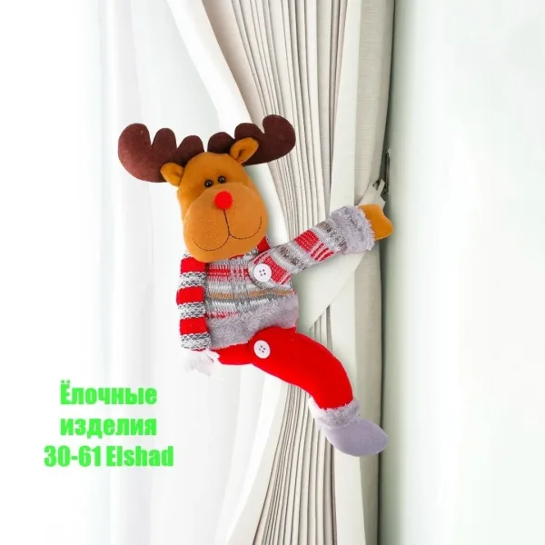 Подхват Для Штор — фото 7