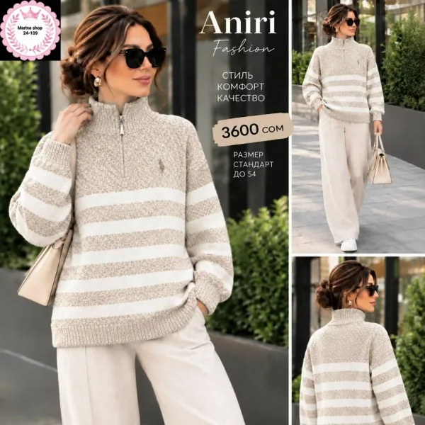 Кашемировый свитер с современным и элегантным дизайном — фото 1