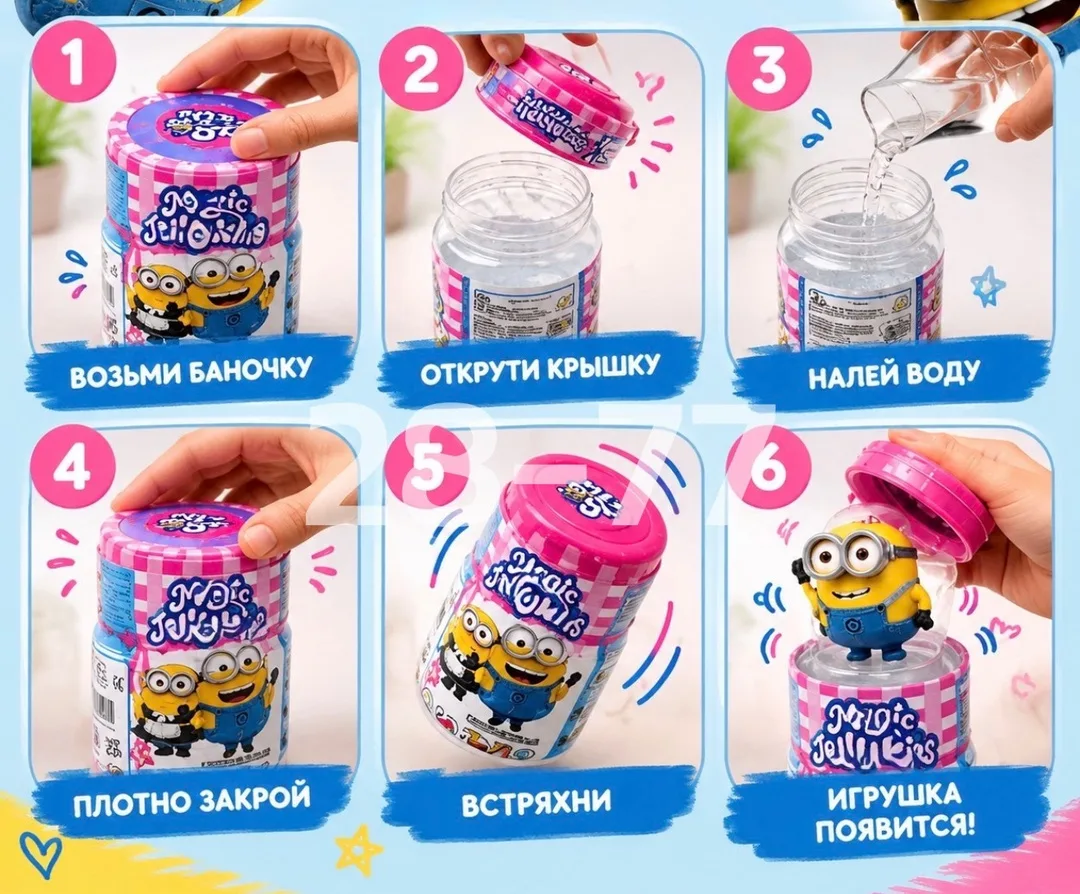Мягкие игрушки — фото 2