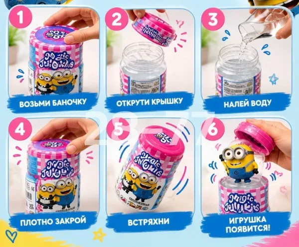 Мягкая игрушка — фото 2