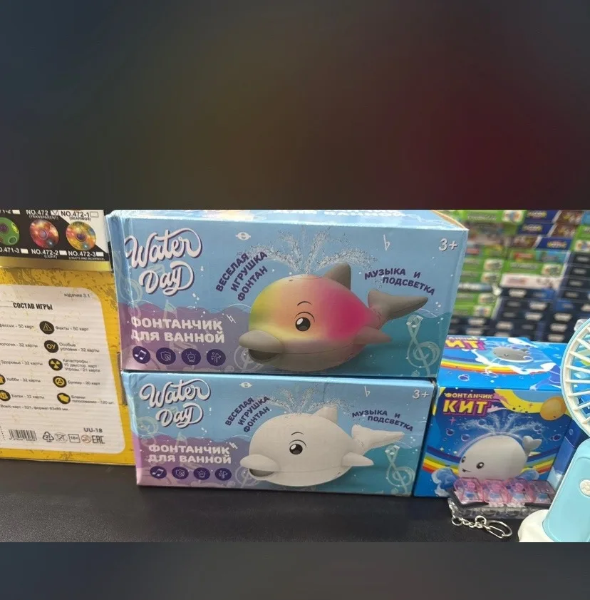 Игрушка для ванной — фото 1
