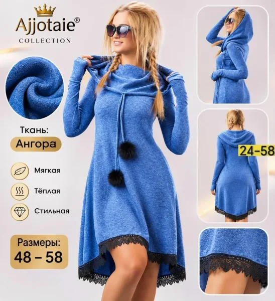 Платье ангора стрейч — фото 8