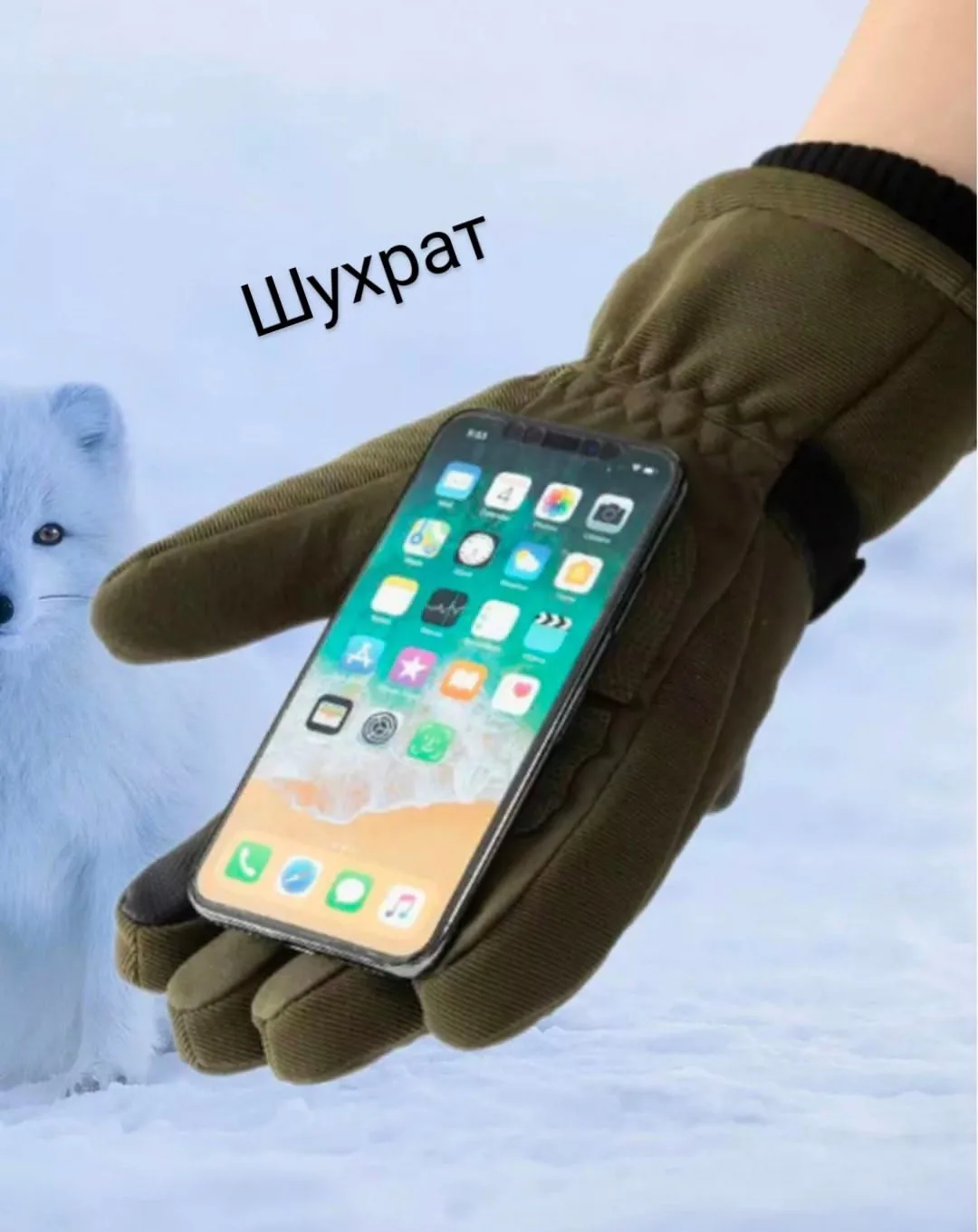 Перчатка тактическая с мехом Мох Мултикам Олива Чёрны — фото 2