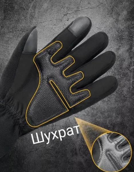 Перчатка тактическая с мехом Мох Мултикам Олива Чёрны — фото 6