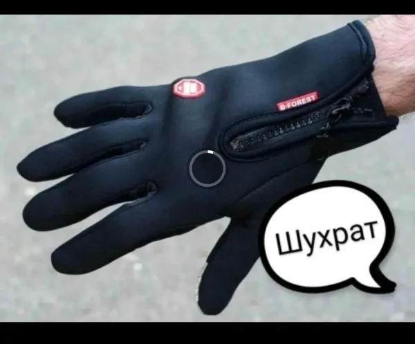 Перчатки неопреновые зимние — фото 7