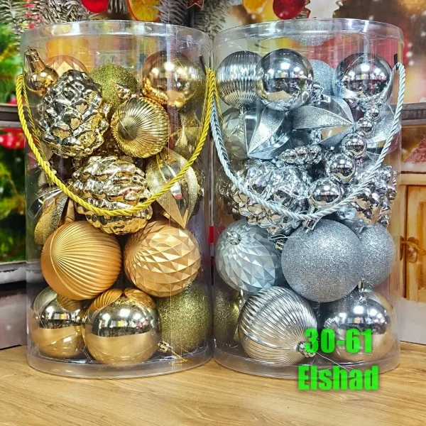 Новогодние шарики — фото 1