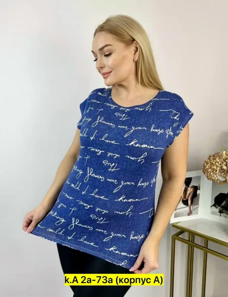 Футболка из 100 хлопка — фото 4