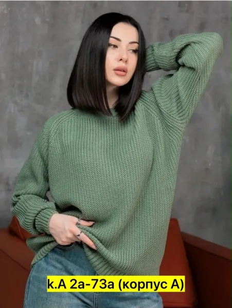 Кофта, хлопок — фото 5
