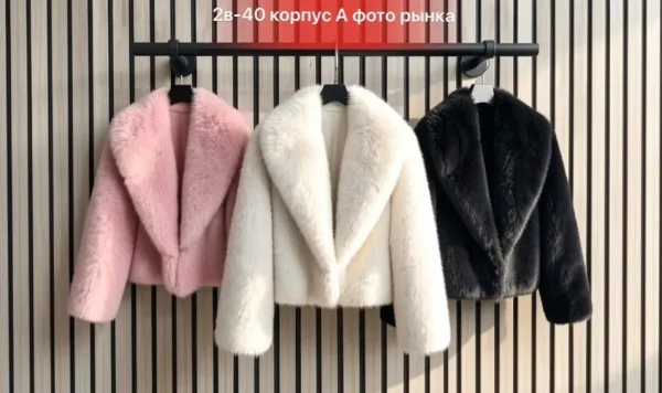 ЭКО шубка под песец — фото 4