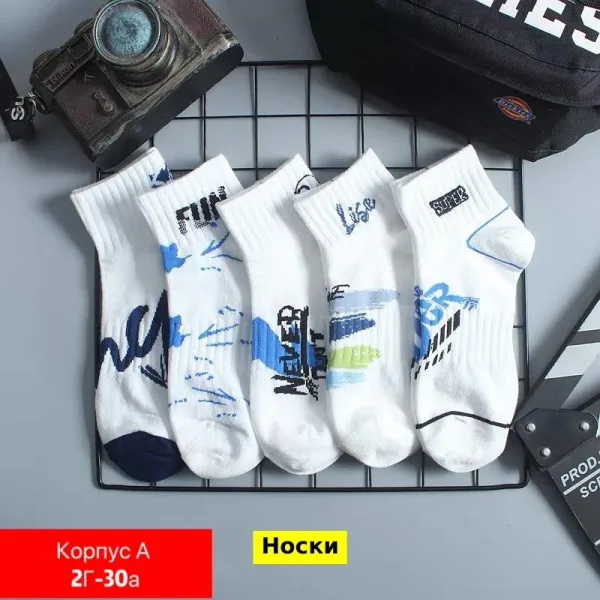 Носки из 100 хлопка — фото 2