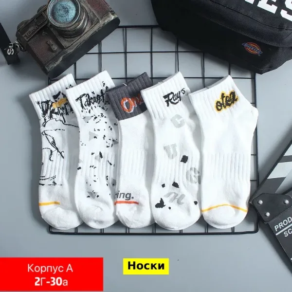 Носки из 100 хлопка — фото 3