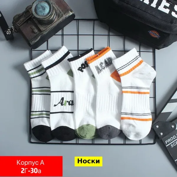 Носки из 100 хлопка — фото 5
