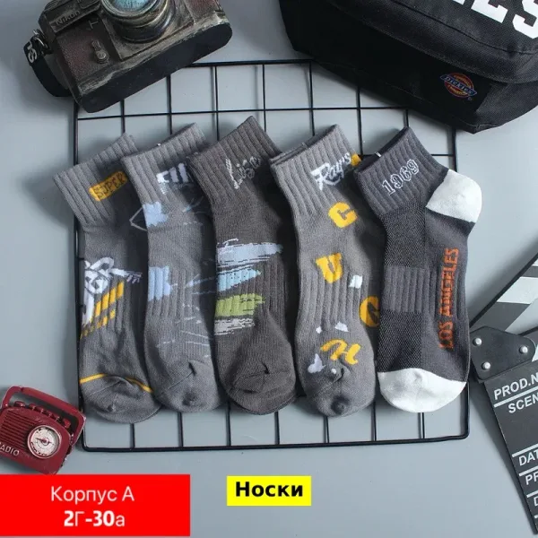 Носки из 100 хлопка — фото 6