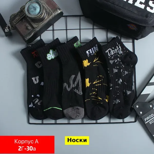 Носки из 100 хлопка — фото 7