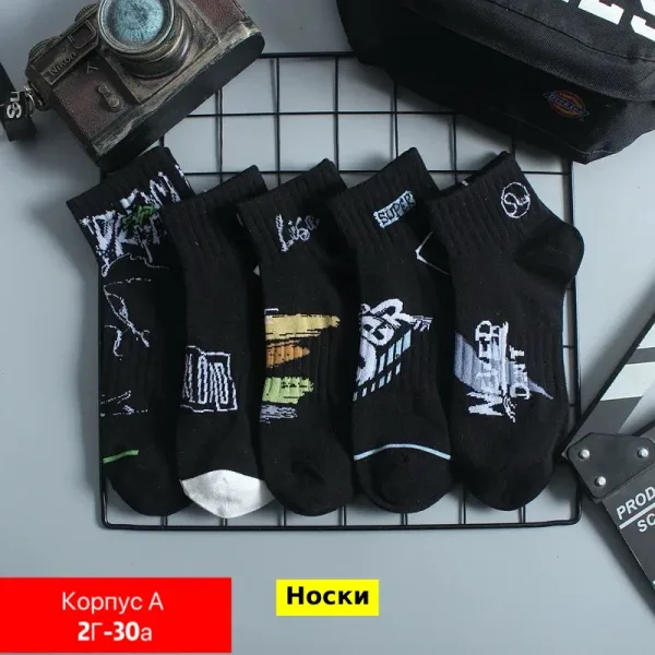 Носки из 100 хлопка — фото 8