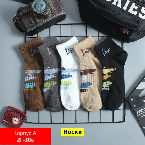 Носки из 100 хлопка — фото 9