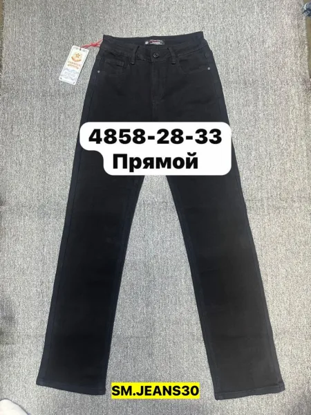 Брюки, джинсовые — фото 1