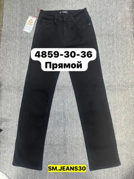 Брюки, джинсовые — фото 2