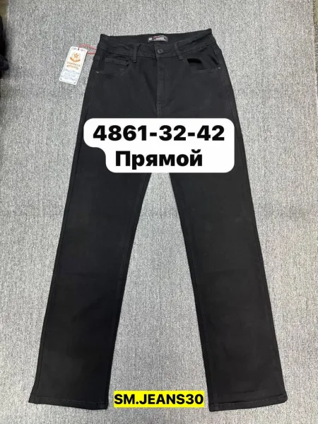 Брюки, джинсовые — фото 3