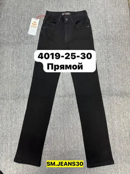 Брюки, джинсовые — фото 4